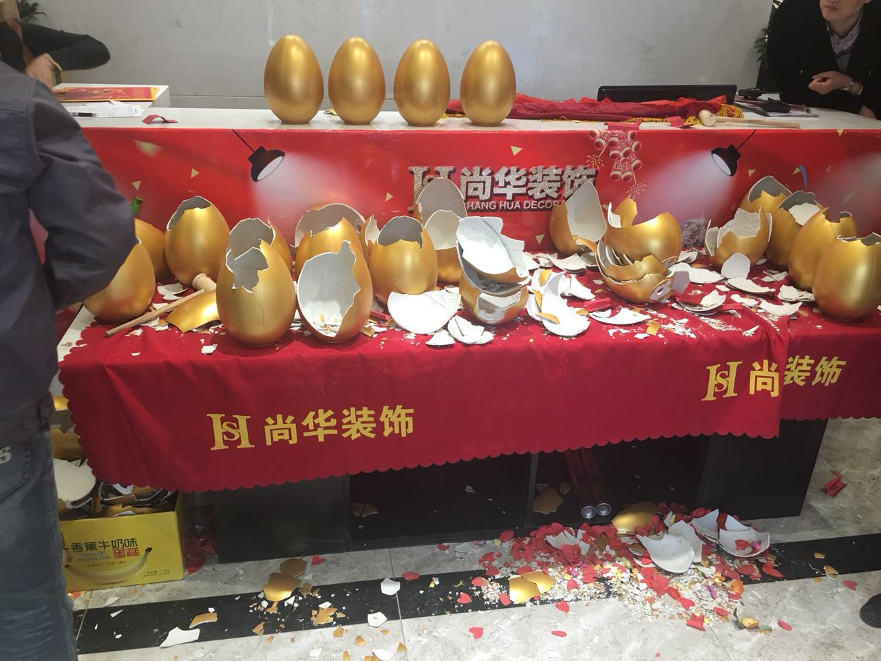 撫順尚華裝飾2018裝修保價(jià)認(rèn)籌團(tuán)購(gòu)會(huì)-圓滿成功！