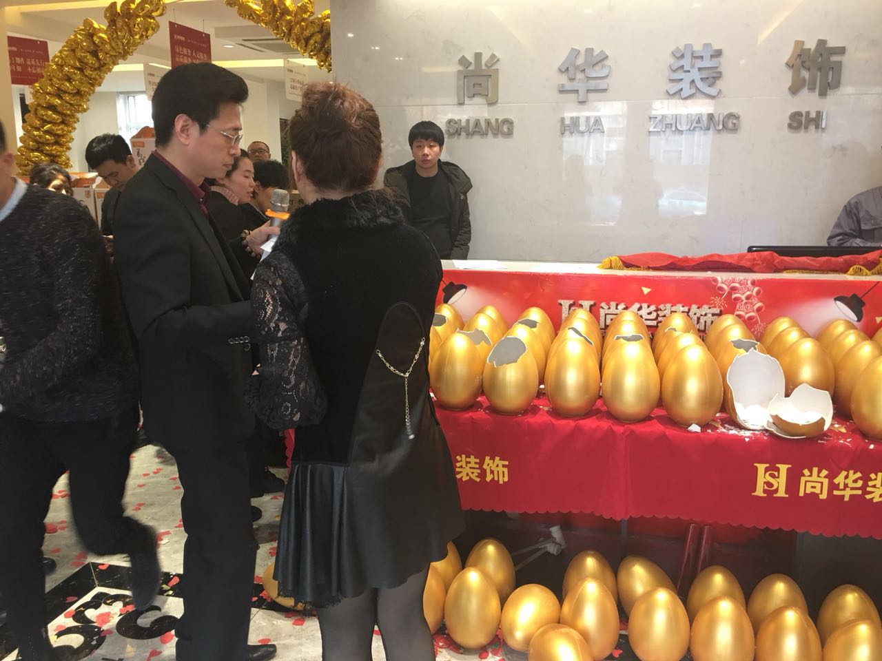 撫順尚華裝飾2018裝修保價(jià)認(rèn)籌團(tuán)購(gòu)會(huì)-圓滿成功！