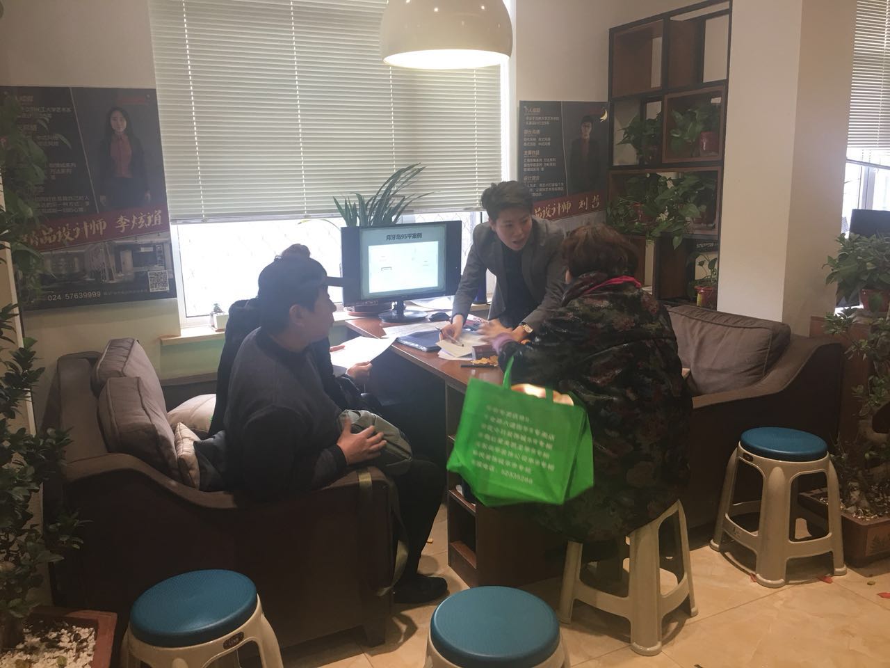 撫順尚華裝飾2018裝修保價(jià)認(rèn)籌團(tuán)購(gòu)會(huì)-圓滿成功！
